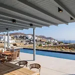 Meraviglia Elia Mykonos * Elia (Mykonos)